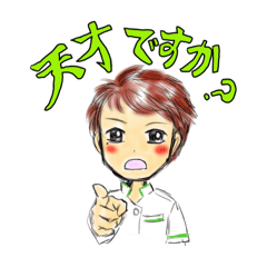 [LINEスタンプ] 遺伝がん看護