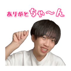 [LINEスタンプ] 俺がスタンプになったとこみてて