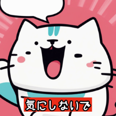 [LINEスタンプ] かわいい動物スタンプ日常