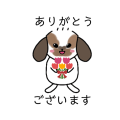 [LINEスタンプ] たれみみうさぎのよもぎ3