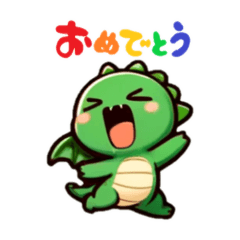 [LINEスタンプ] 辰年 可愛い日常スタンプ