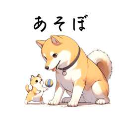 [LINEスタンプ] 仲良しクウとトラ