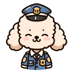 [LINEスタンプ] トイプードルの警察