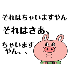 [LINEスタンプ] そうだ！その感情！スタンプで表そうぜ！