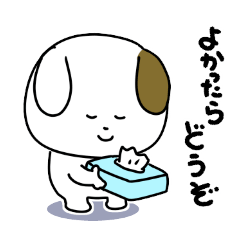 [LINEスタンプ] こぶる4