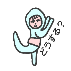 [LINEスタンプ] レオタードガール