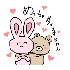 [LINEスタンプ] 綾ちむワールド2( ◠‿◠ )