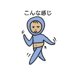 [LINEスタンプ] レオタードガール2