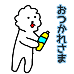 [LINEスタンプ] くもまゆ犬③ 使いやすいスタンプ