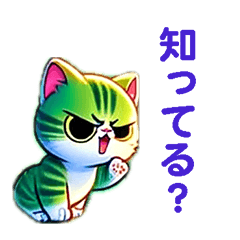 [LINEスタンプ] かわいい子猫たちの日常スタンプ