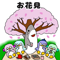 [LINEスタンプ] ゆるーいペンギン7 春らんまん