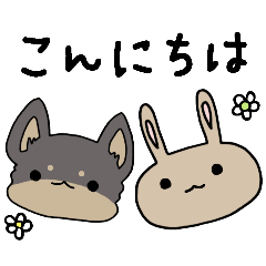 [LINEスタンプ] ゆるかわどうぶつ園