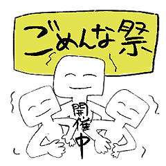 [LINEスタンプ] 全てがどうでもよくなったら使うスタンプ