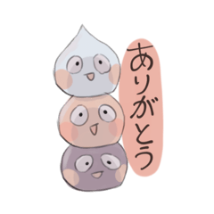 [LINEスタンプ] [第1弾]あおぞらいんすかい.40個入り