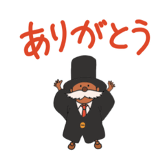 [LINEスタンプ] ヒゲオジ