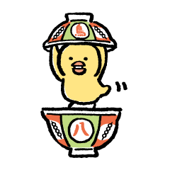 [LINEスタンプ] ピヨピヨ8スタンプ