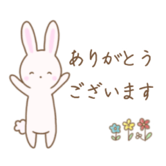 [LINEスタンプ] 【敬語】毎日使える大人のうさぎ