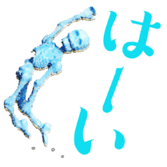 [LINEスタンプ] ガイコさんの使えるリアクションスタンプ5