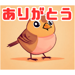 [LINEスタンプ] かわいいスズメのイラスト