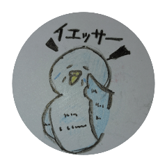 [LINEスタンプ] こんにちはピーちゃん#1