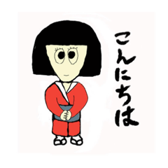 [LINEスタンプ] 芸ガールおさとさん