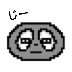 [LINEスタンプ] ドット絵ドットスタンプ