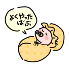 [LINEスタンプ] ばぶちゃんたちの御言葉スタンプ