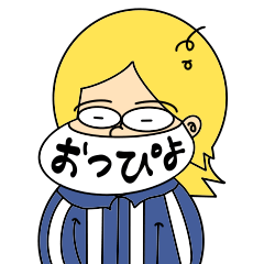 [LINEスタンプ] Tレックス2