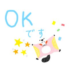 [LINEスタンプ] ひとりぐらし(連絡用すたんぷ)