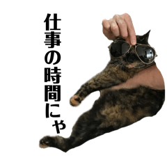 [LINEスタンプ] 毛玉ハウスへようこそ7