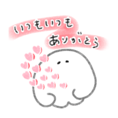 [LINEスタンプ] おばけなののスタンプ