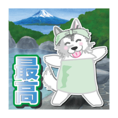 [LINEスタンプ] ぎんちゃんスタンプ28