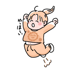 [LINEスタンプ] ちらりちゃんの百面相スタンプ