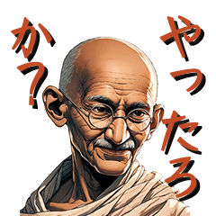 [LINEスタンプ] たまにちょっと口の悪い偉人達