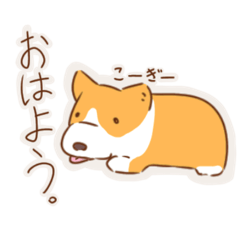 [LINEスタンプ] かわいいかわいいどうぶつすたんぷ