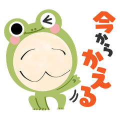 [LINEスタンプ] ゆるバキ