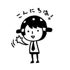 [LINEスタンプ] みすたーぷらねたりうむ