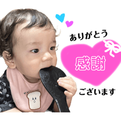 [LINEスタンプ] るいくんの日常1️⃣