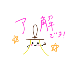 [LINEスタンプ] ハンドベルでおはなし(敬語)