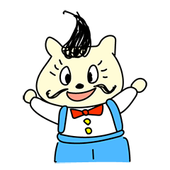 [LINEスタンプ] 髭ねこさん