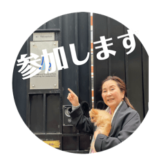 [LINEスタンプ] Aunty-TAKAKO