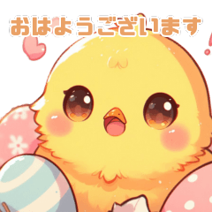 [LINEスタンプ] かわピヨです