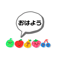 [LINEスタンプ] フレンド♡ラブリーLINE