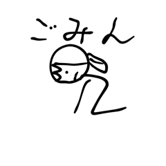 [LINEスタンプ] まっちゃすたんぷ3