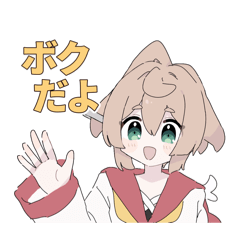 [LINEスタンプ] 天使わちゃわちゃスタンプ