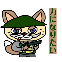 [LINEスタンプ] じぇらるどの旅スタンプ（古代編）