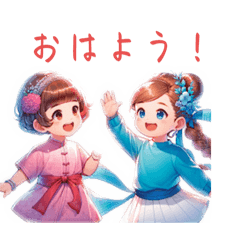 [LINEスタンプ] キュートの女の子の挨拶スタンプ