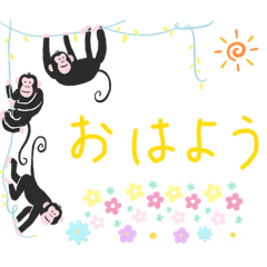 [LINEスタンプ] ゆるゆるスタンプ 日常