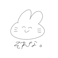 [LINEスタンプ] 口が悪い脱力うさぎ：日常会話1