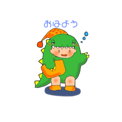 [LINEスタンプ] ティラノンスタンプ